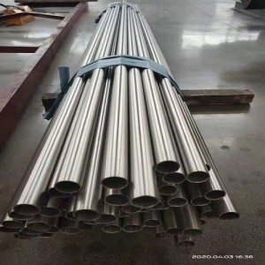 ASTM B 622 Hastelloy Alloy C-276 الأنابيب غير الملحومة لخدمة النفط والغاز